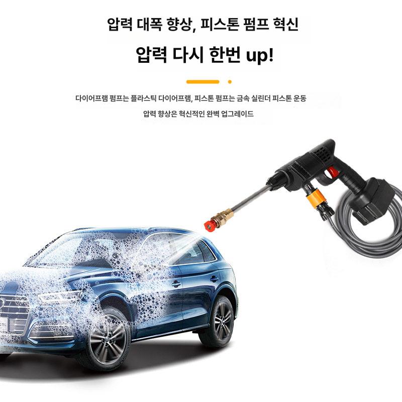 무선충전식 고압분무기 휴대용 스프레이 펌프 살수기 원예용 다용도 세차용 분사 - 상세 이미지 3