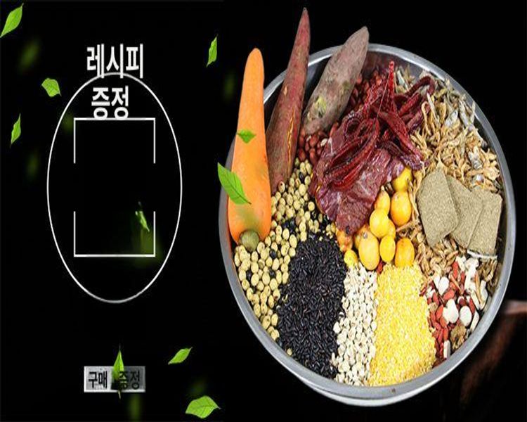 소형 펠릿제조기 가정용 압축기 사료제조기 펠렛 과립기 먹이 칼날 분쇄기 - 상세 이미지 3