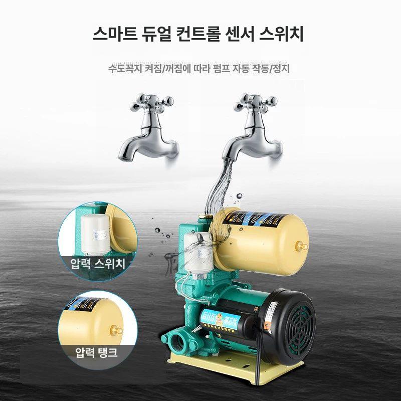 배수 우물 모터펌프 가정용 무소음가압펌프 급수 배관 워터 무음 양수 지하수펌프 - 상세 이미지 4