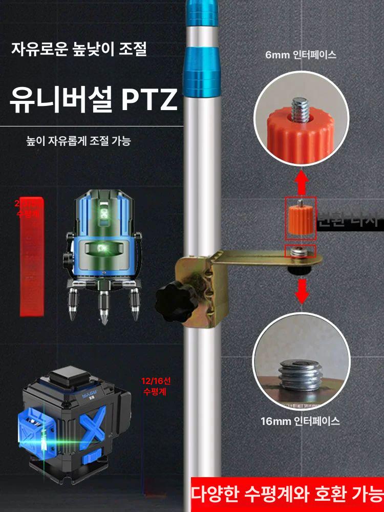 고정 레벨기거치대 측정기 지지대 수평기 받침대 레이저 클립 측량작업 현장용 다리 - 상세 이미지 2