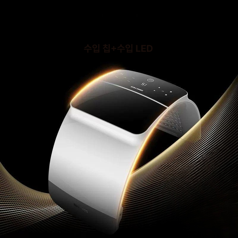 LED 피부관리기기 가정용 홈에스테틱 홈케어 광선 - 상품 이미지