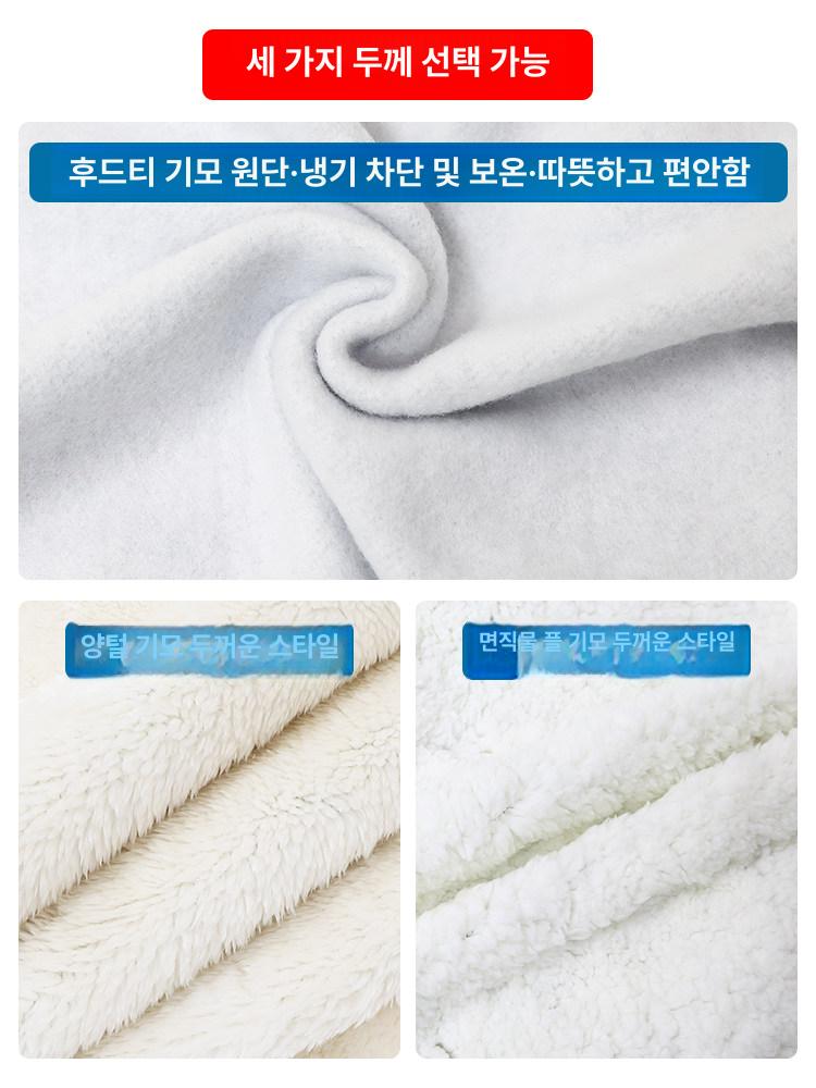 소변줄 도뇨관 바지 옷 환자복 요실금 찍찍이 편한 요도관 - 상세 이미지 4