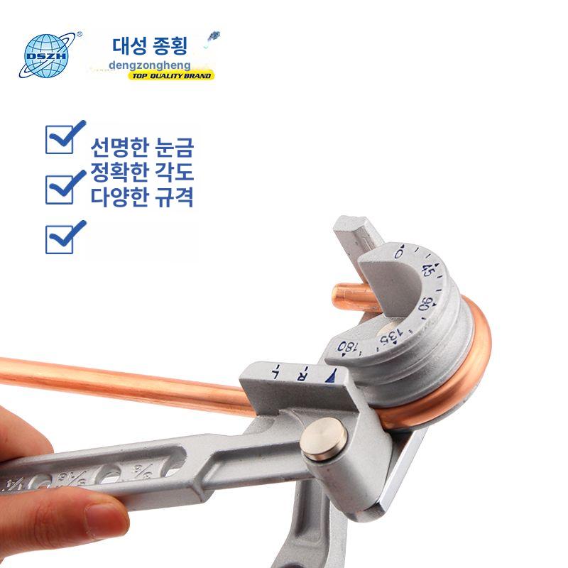 절곡기 동배관 동관밴딩기 밴더 튜브 헤비듀티 원형 환봉 산업용 구부리기 - 상세 이미지 4