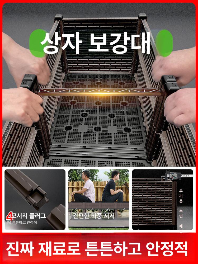농사용 오이 그물망 고추 포도 네트 과수원 원예 다래 사과 배 넝쿨망 농사망 - 상세 이미지 3