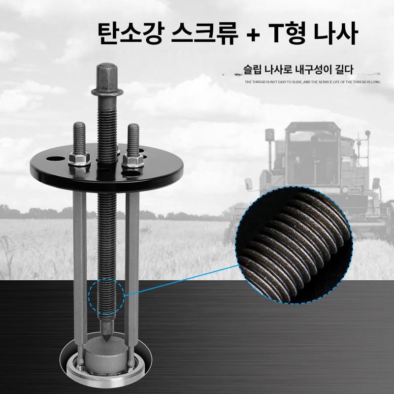 탈거 베어링리무버 도구 기어풀러 분해 슬라이드해머 유압식 센터베어링풀러 제거기 - 상세 이미지 2