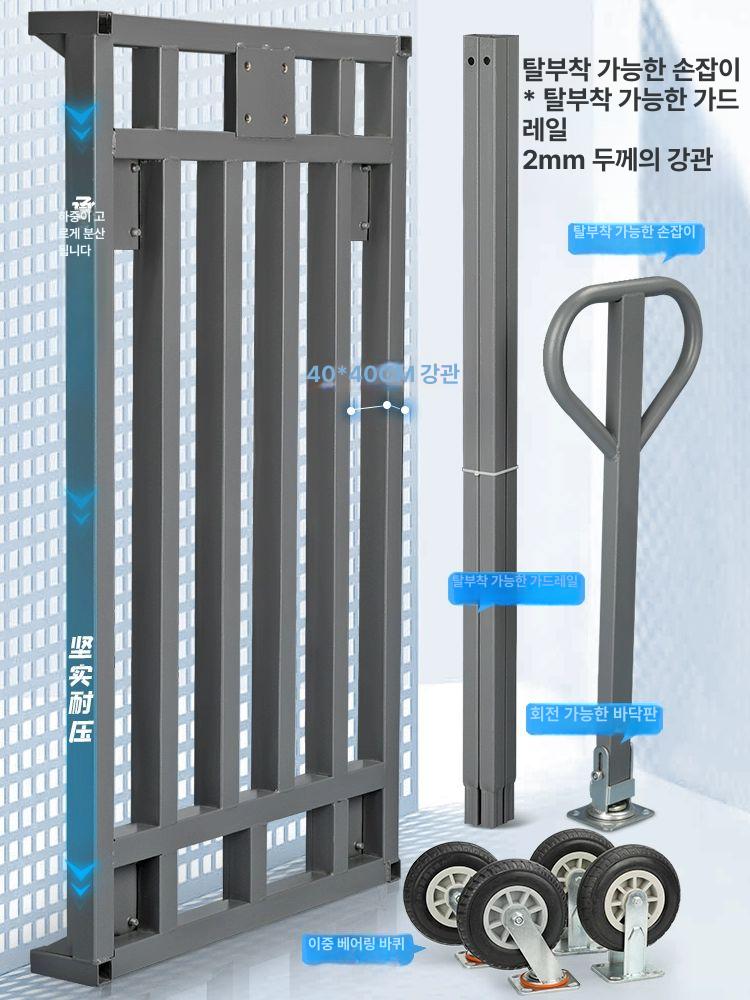 카트 바퀴 운반차 롤러 패브릭롤 공장용 대형 운반카 - 상세 이미지 3