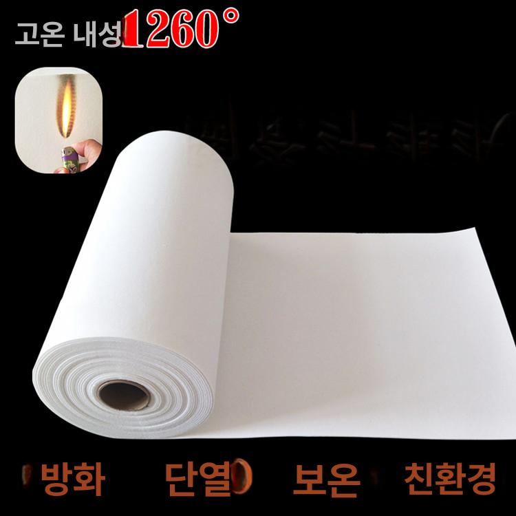 단열 섬유보드 내화 절연 보온재 시트 길이 고온 롤 패드 너비 - 상세 이미지 5