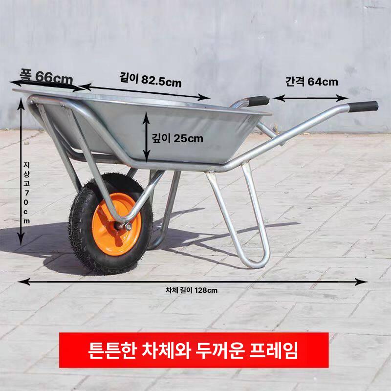 농업용 손수레 일륜차 알루미늄 외발수레 리어카 카트 - 상세 이미지 2