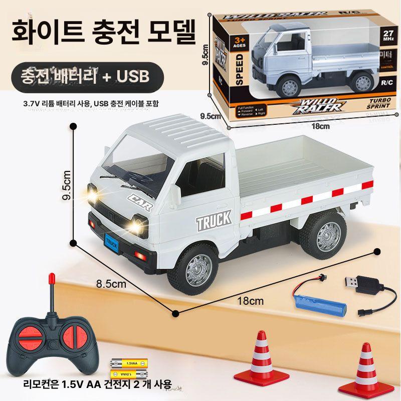 RC 피카트럭 모델카 오프로드 장난감 자동차 화이트 표준 배터리 1세트 + 리모컨 배터리 이미지 6