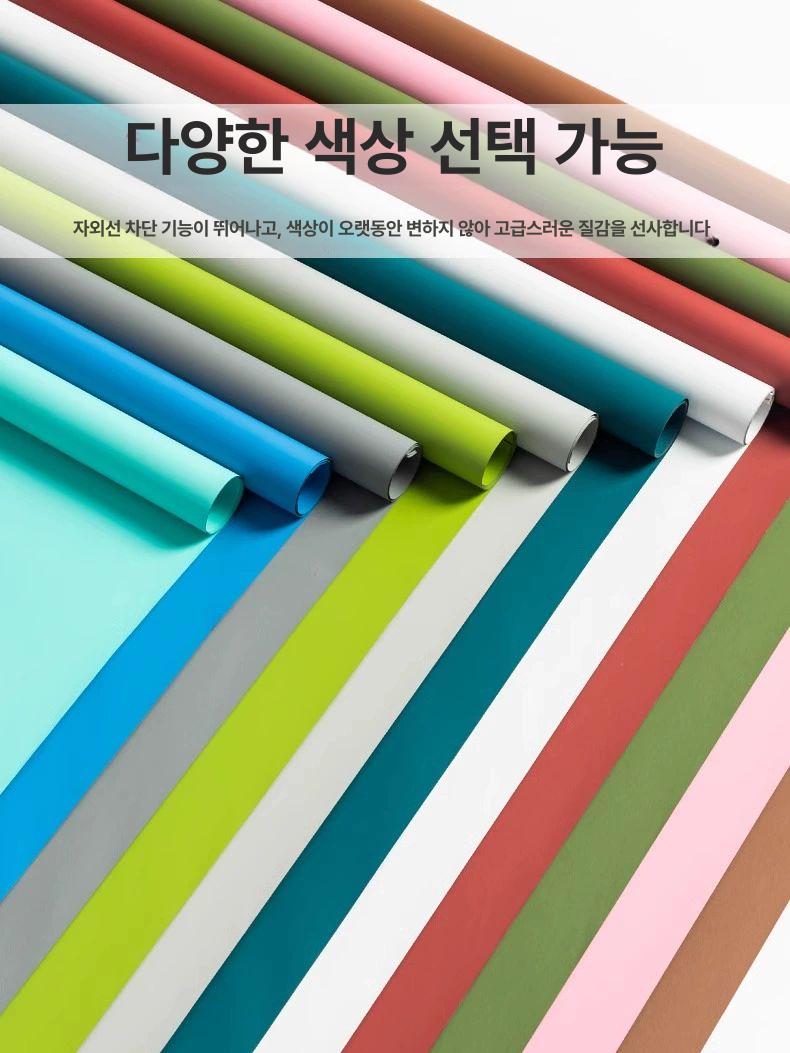 무타공 압축봉 튼튼한 초강력 커텐봉 설치 길이조절봉 샤워 길이조절커튼봉 - 상세 이미지 4