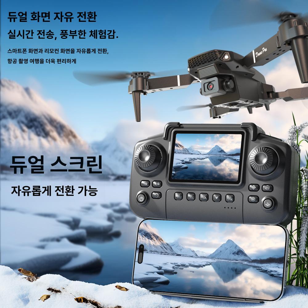 E88 듀얼카메라 접이식 항공촬영 드론 원격조종 비행기 블랙 단일 카메라 배터리 1개 - 상세 이미지 4