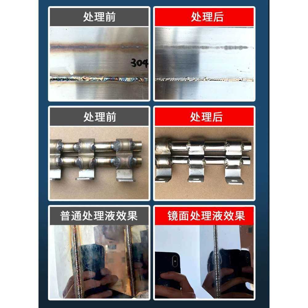 용접 후처리기 전해연마붓 후처리 알곤 용 연마기 클리너 - 상세 이미지 4