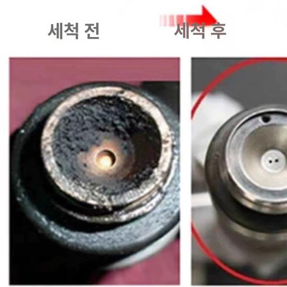 산업용 세척기 녹제거 기계 클리너 기판 세정기 초음파 고주파 정밀 탈지 회로 반도체 상세 이미지 4