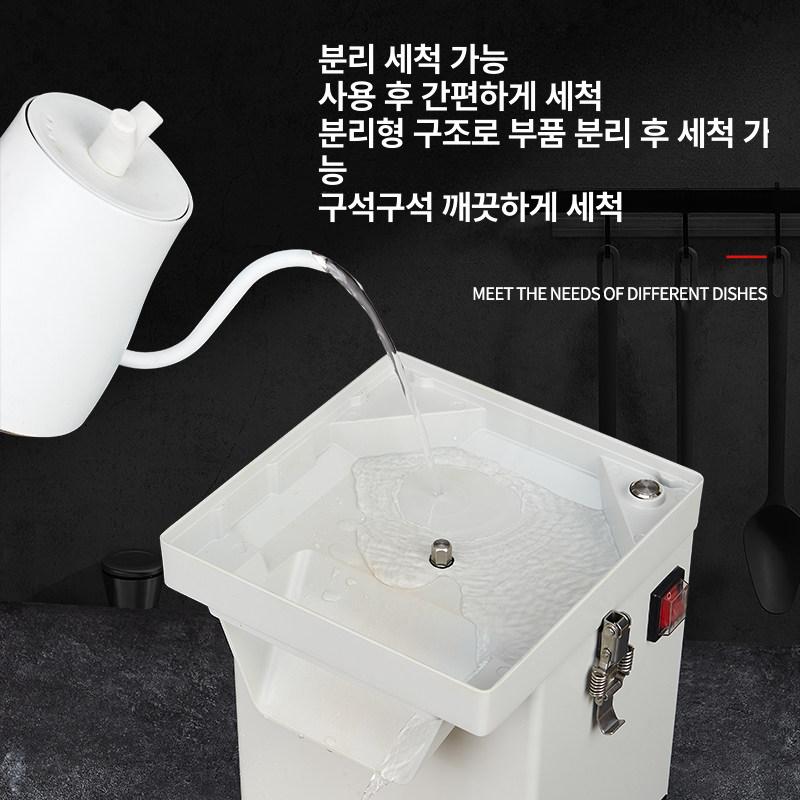 상업용 채써는기계 절단기 업소용 채소 채칼 야채 전기 슬라이서 깍두기 무 주방 - 상세 이미지 3