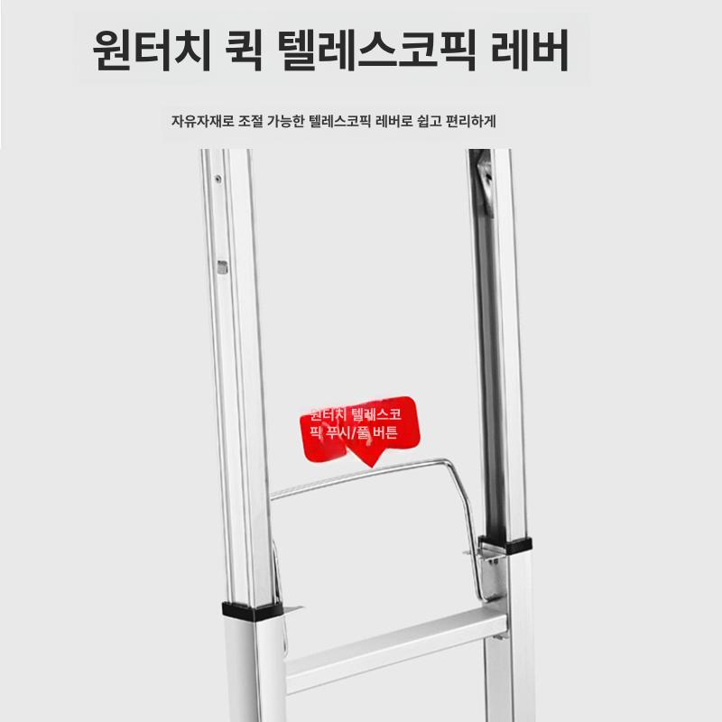 수하물카트 소형트레일러 접이식 핸드 구루마 화물 시장 알루미늄 구르마 - 상세 이미지 3