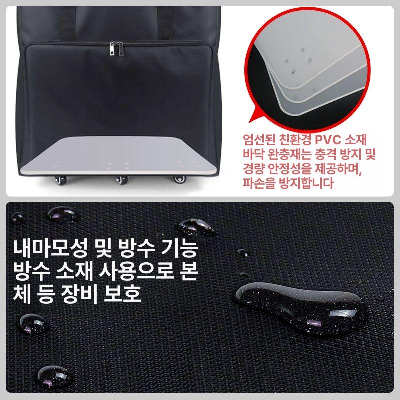 보호 가방 방수케이스 커버 밀봉 백 방지 범용 드라이 휴대 - 상세 이미지 5
