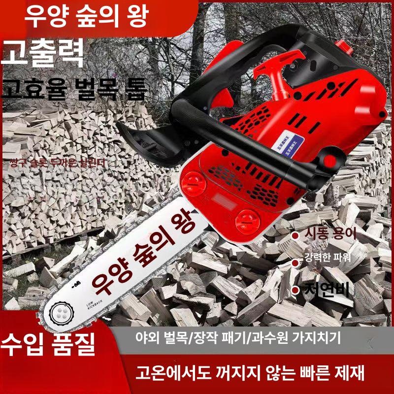 엔진톱 체인톱 벌목톱 휘발유 가지치기 절단 전문가용 가솔린톱 벌목용 정원 베는 - 상세 이미지 2