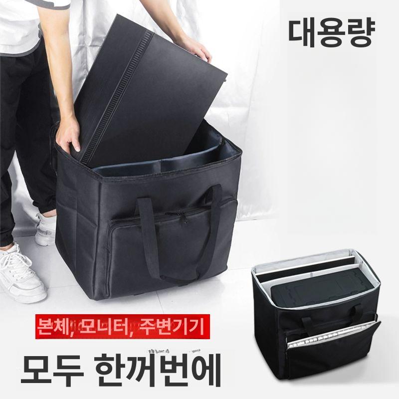 보호 가방 방수케이스 커버 밀봉 백 방지 범용 드라이 휴대 - 상세 이미지 3