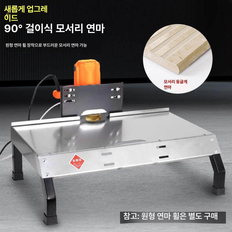 최강 커터기 절단기 전동 석판 강철 콘크리트 공구 금속 컷팅기 전기 시멘트 철근절단 - 상세 이미지 2