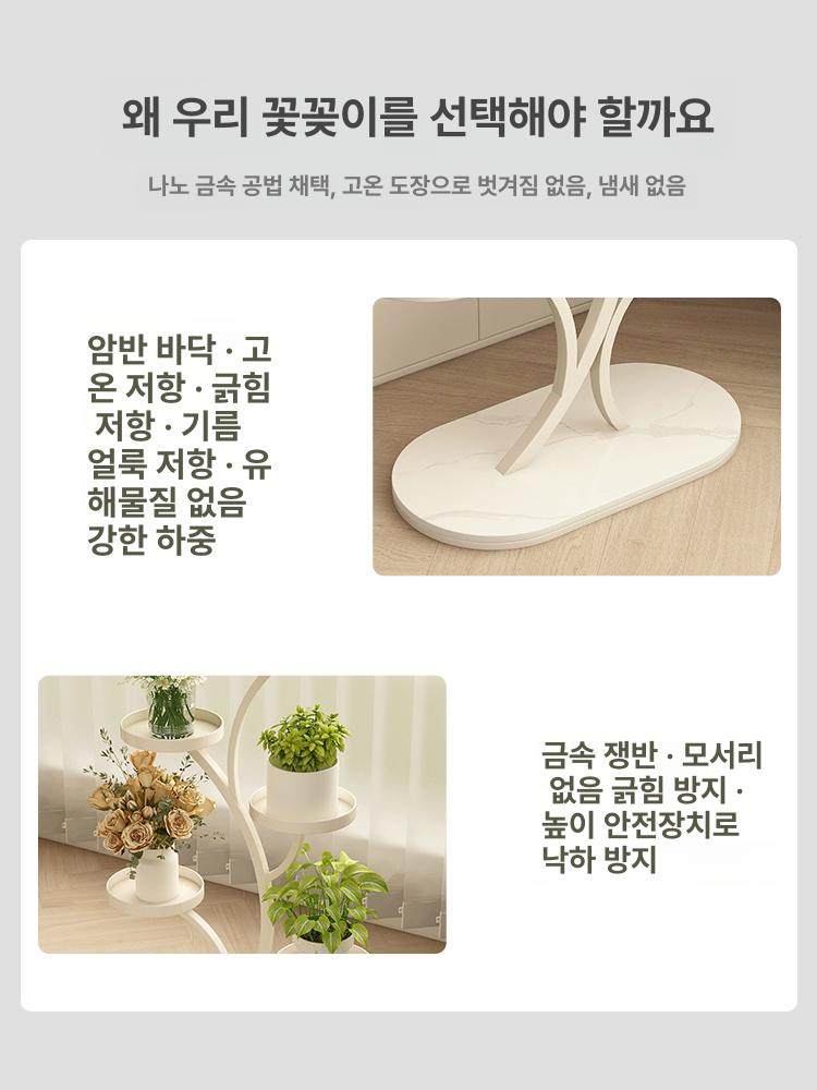 화분대 정리대 발코니 거치대 식물 다층 실내 인테리어 거실화분선반 빈티지 장식 - 상세 이미지 5
