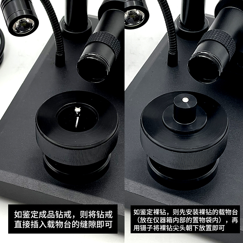 광학 확대경 디지털 카메라 보석현미경 용 귀금속상점 - 상세 이미지 3