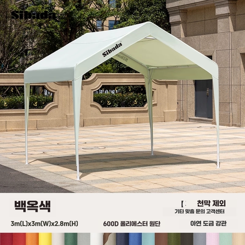 조립식농막 주택 접이식 어닝 농기구 보관함 텐트 DIY 2x2m 색상랜덤 - 상세 이미지 2
