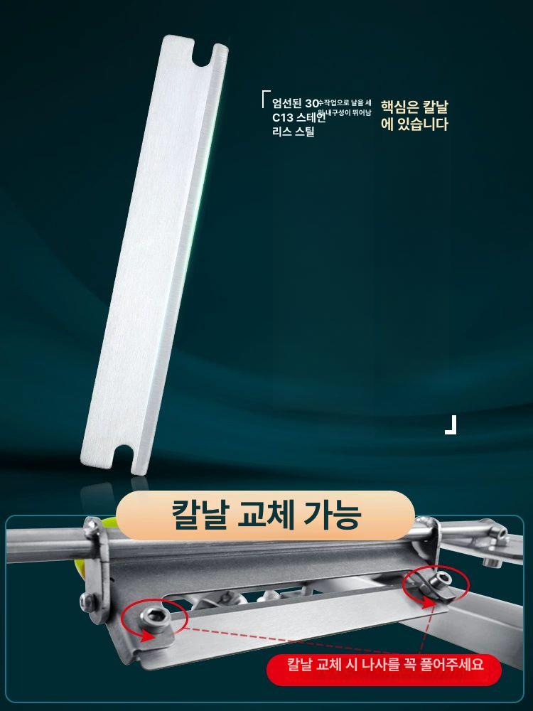 파인애플 채칼 슬라이서 업소용 커터 과일 제거기 손질 껍질 깎기 커팅기 슬라이스 - 상세 이미지 4