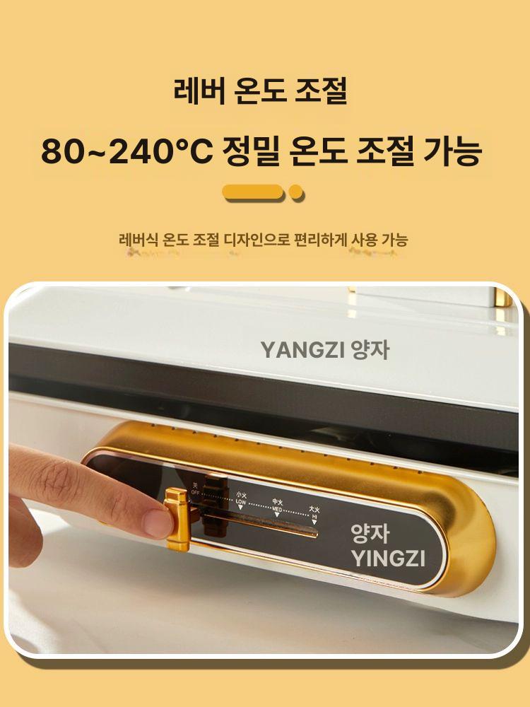 에그팬 계란틀 대용량 업소용 캐릭터형 달걀 가정용 팬케이크 원형틀 후라이팬 호떡 - 상세 이미지 2