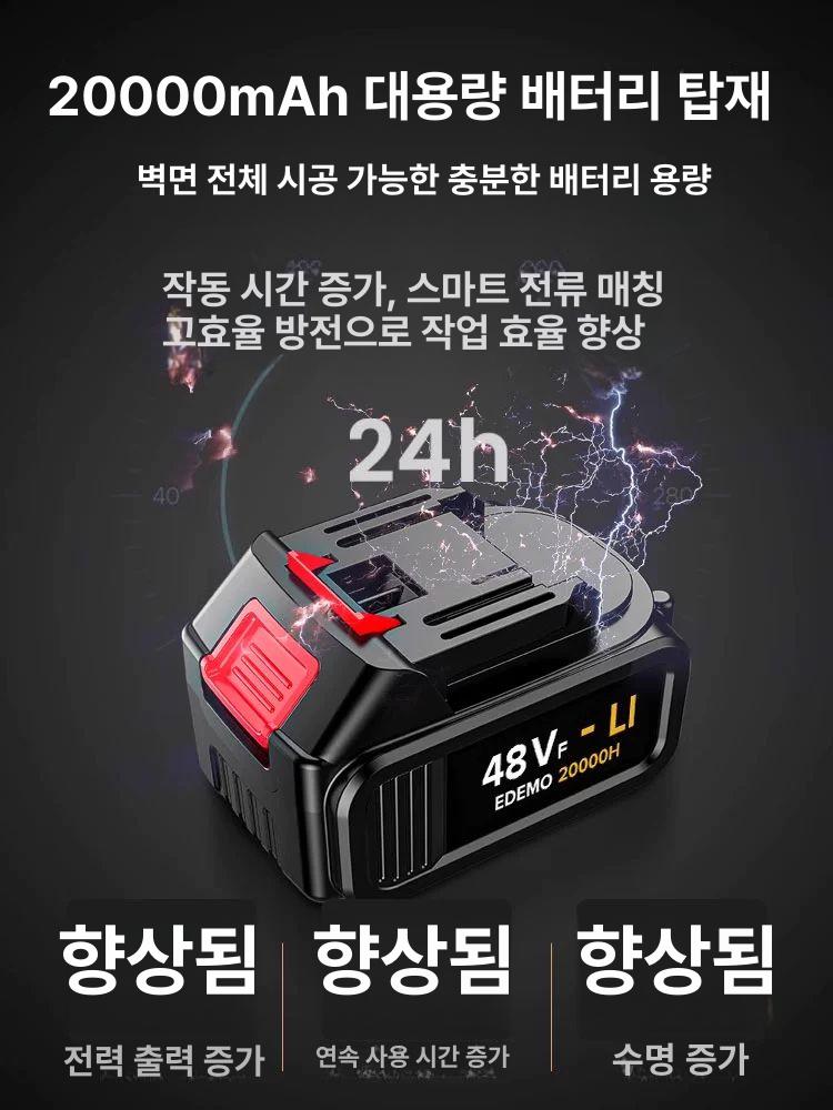 타일 진공운반기 충전식 시공 빨판 흡착판 유리흡착기 배터리 전기 흡입판 리튬 - 상세 이미지 4