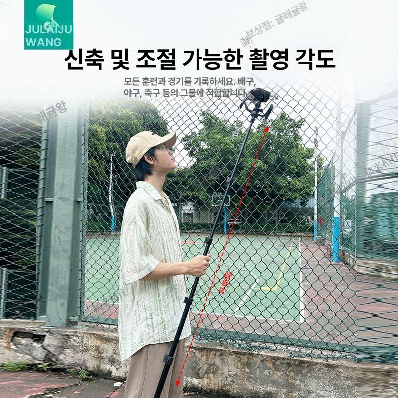 프리미엄 액션카메라 삼각대 휴대용 촬영용 장착 스포츠카메라 브이로그 영상 유연한 - 상세 이미지 4