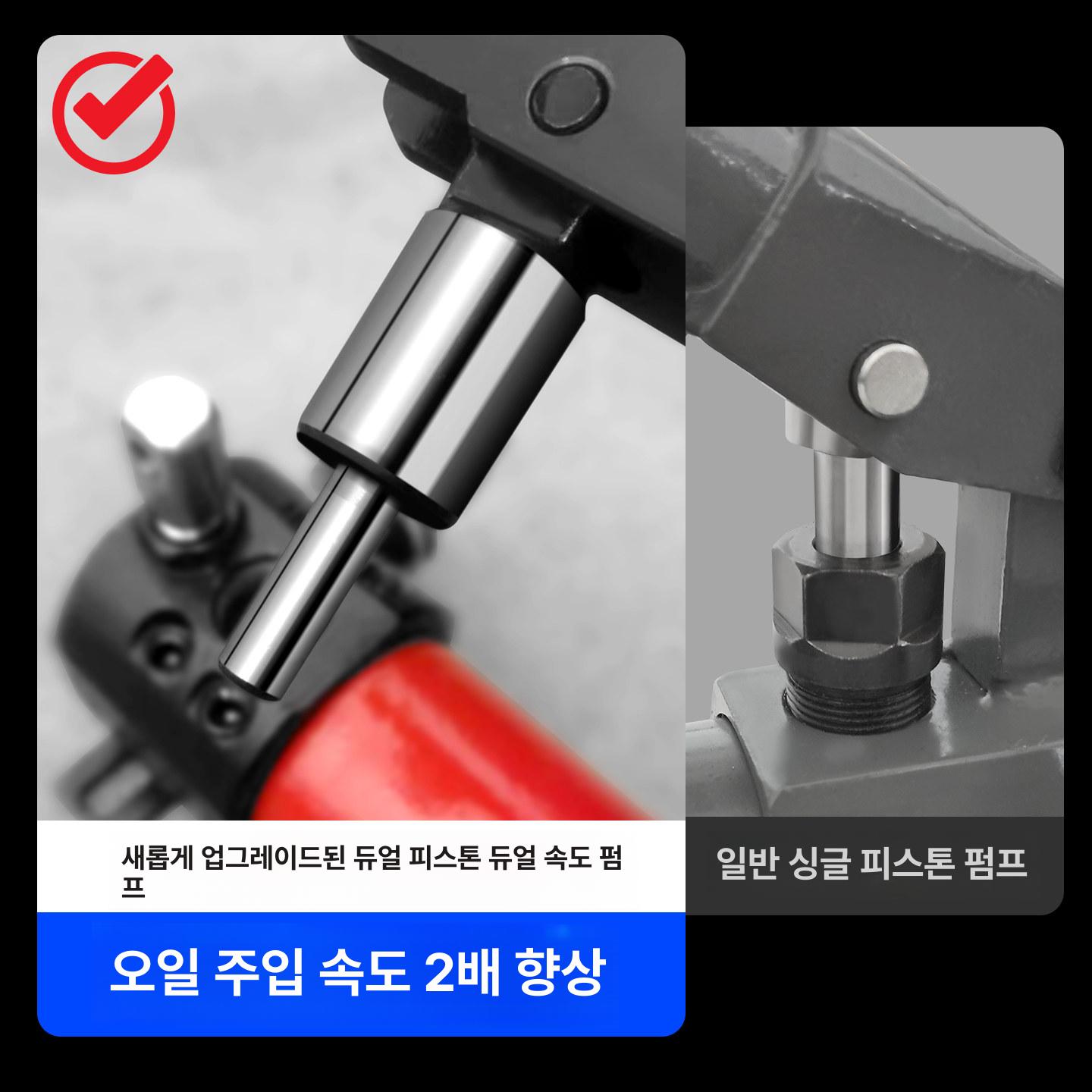 차량용 잭 유압식 펌핑 분리식 리프트 판금 작기 수평 정비소용 덴트 오일 수리용 - 상세 이미지 4