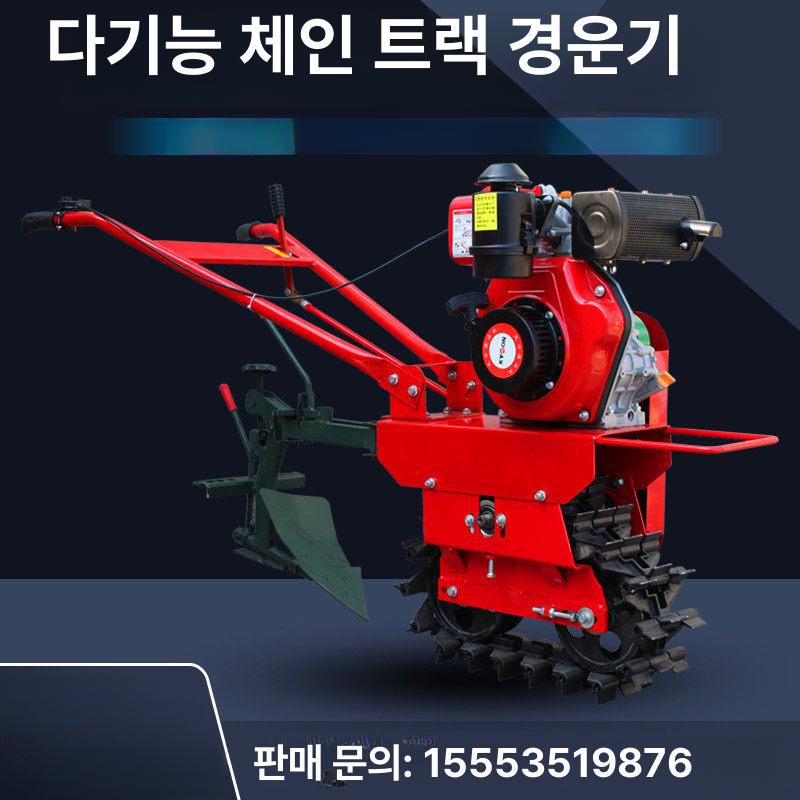 엔진 경운기로타리 밭갈이 농기계 로터리 가솔린 소형트랙터 디젤 토양 농업용기계 - 상세 이미지 3