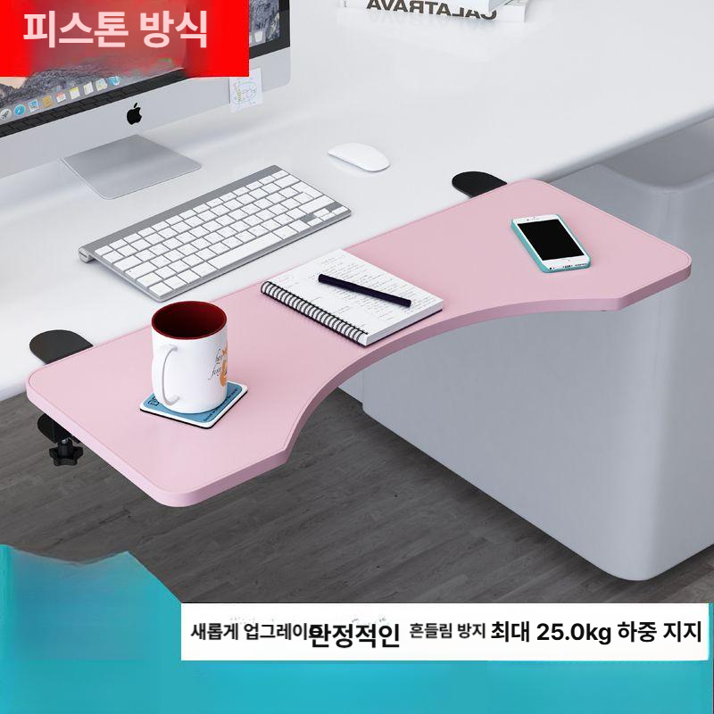 확장 트레이 패드 지지대 받침대 거치대 고무 마우스 액세서리 조절 플랫폼 부착 - 상세 이미지 2