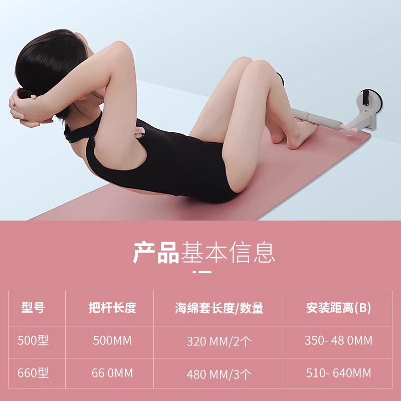 발레바 벽부착 핸들바 체조 개인용 발레학원 공연 룸 500 - 상세 이미지 3