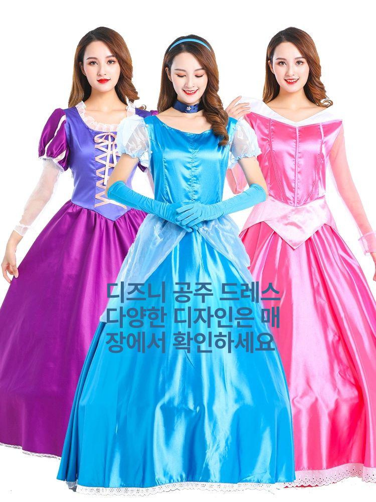 할로윈 백설공주 코스튬 코스프레 성인 의상 드레스 - 상세 이미지 4