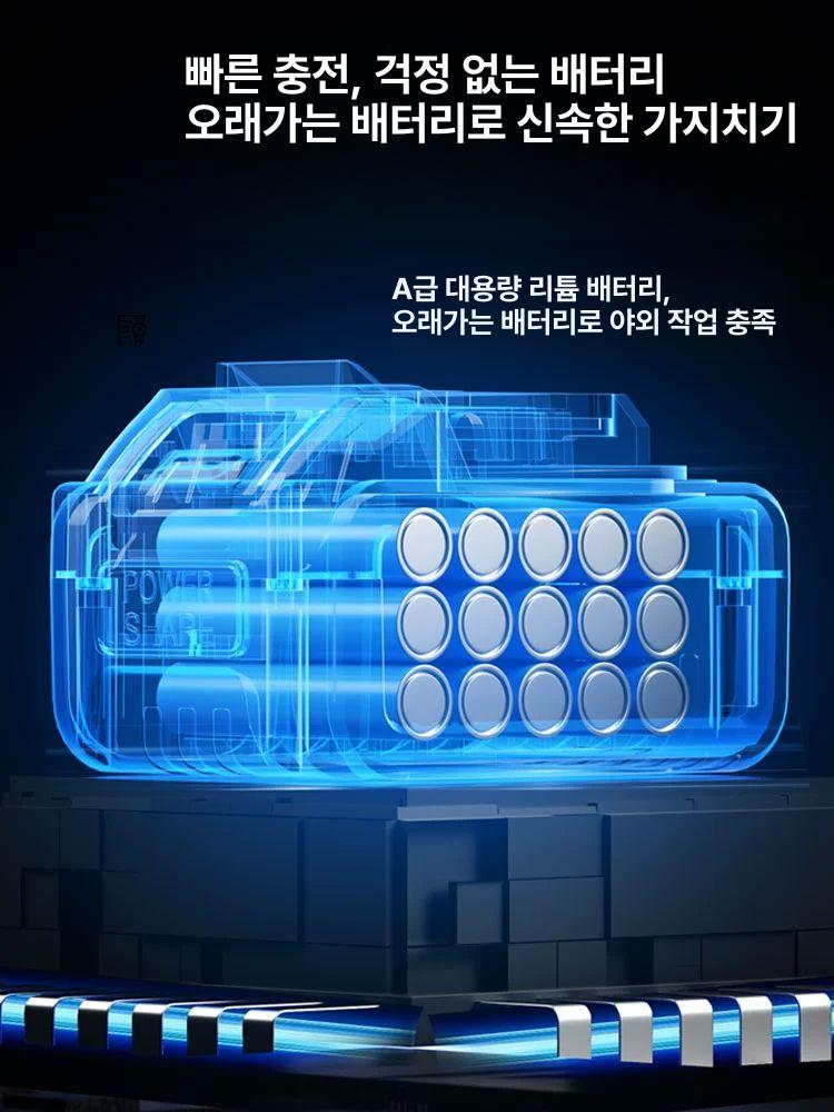 전문 전정기 충전 양날 헤지트리머 가위 전기 원예 헤지커터 전지톱 - 상세 이미지 4