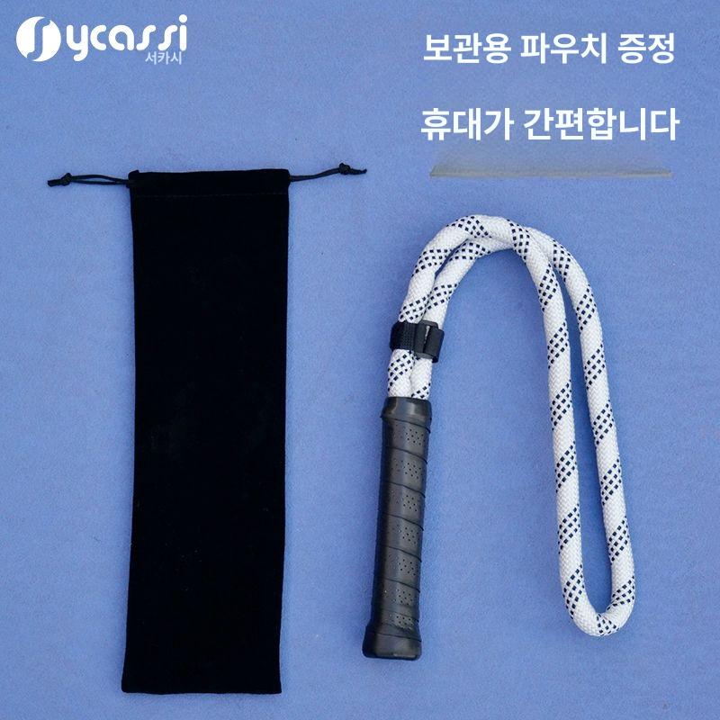테니스 트레이너 리바운드 벽치기 보조기구 볼머신 초보자 서브 포구기 스윙연습기 - 상세 이미지 4