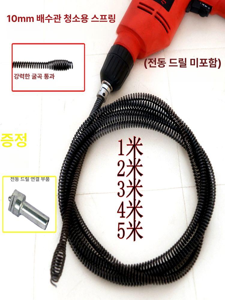 전동관통기 하수구뚫는기계 막힘 전동스프링청소기 배수관 수도관 전문가용 - 상세 이미지 3