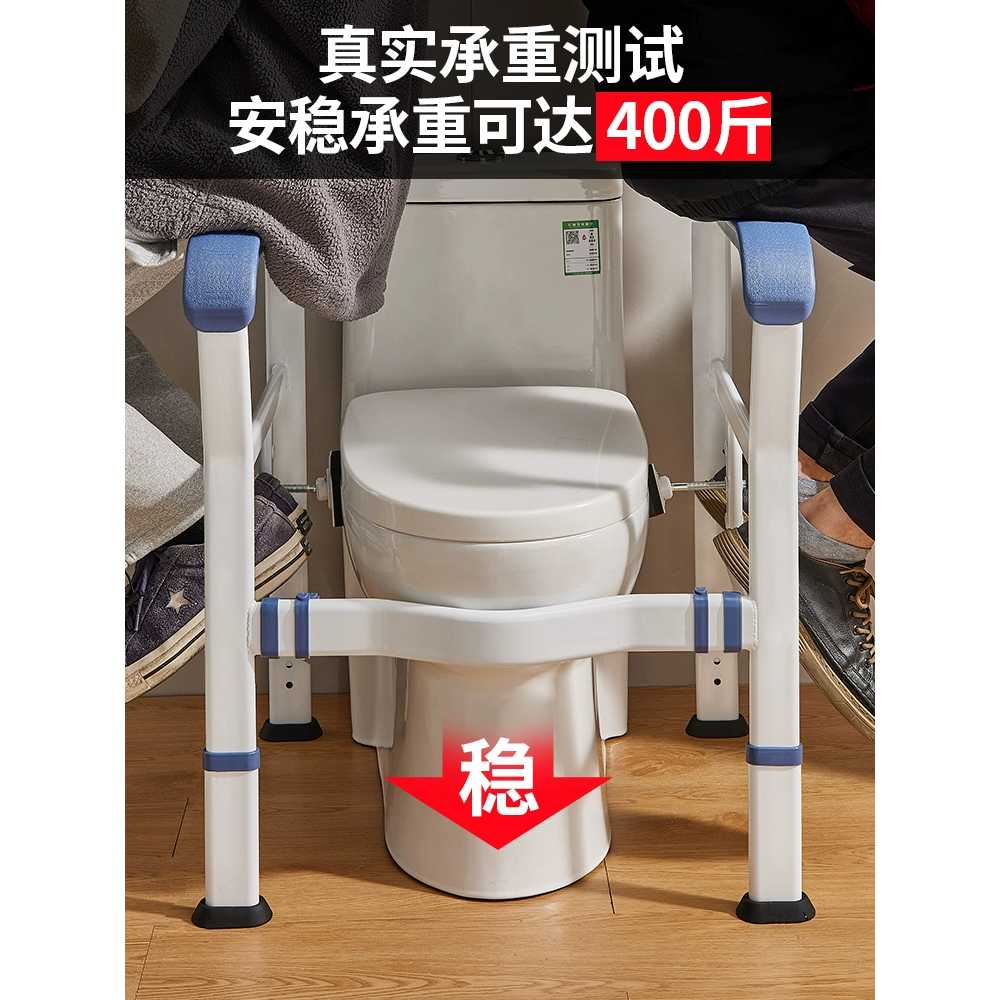 양변기 난간대 노악자 요양원 안전바 용 보조대 장애인 - 상세 이미지 5