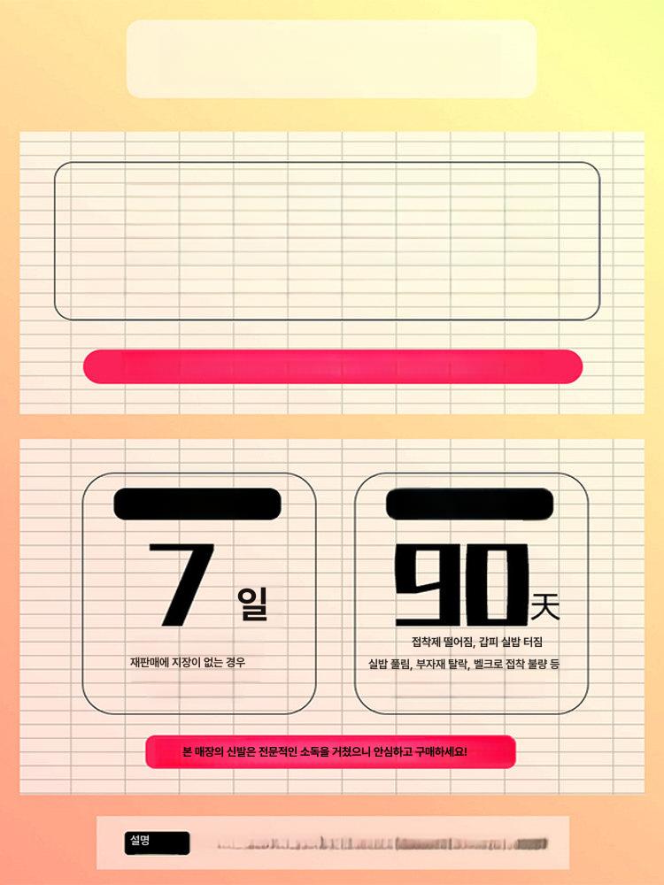 발레리나 슈즈 플랫 신발 단화 여성구두 베이지 리본 펌프스 발편한 - 상세 이미지 5