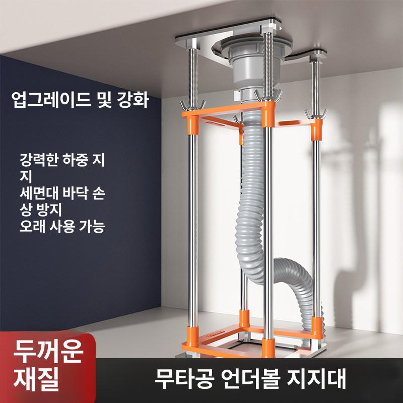 받침대 세면대받침대 세면기 언더볼 욕실 지지대 싱크볼 - 상세 이미지 2
