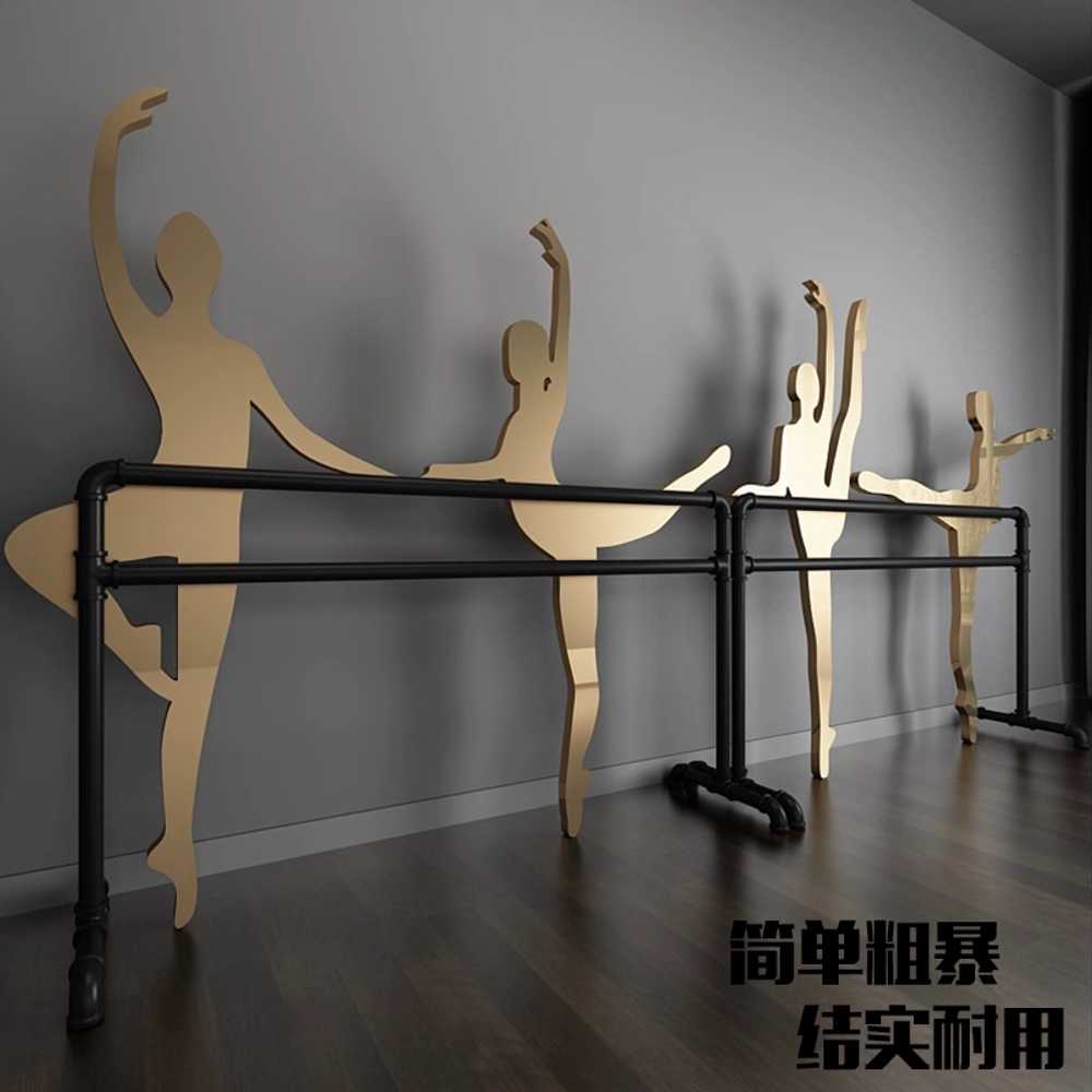 가정용 발레바 트레이닝 전공 체조 용 요가 학원 250cm - 상세 이미지 2