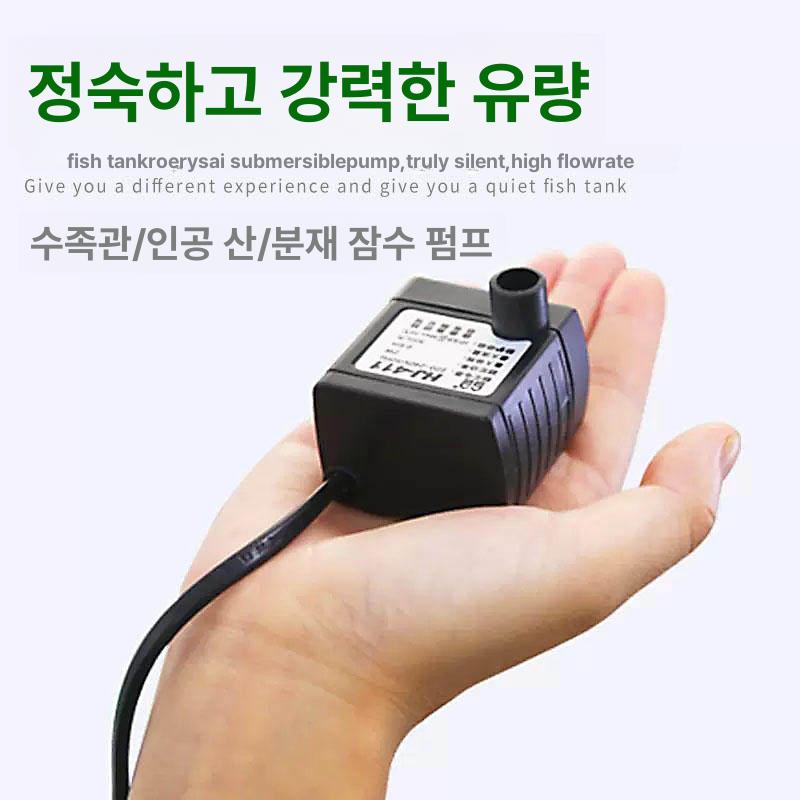 농업용 초소형수중펌프 유량 가정용 고압 흡입 물펌프 미니양수기 소형배수펌프 - 상세 이미지 2