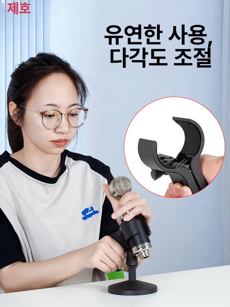 금속 스탠드 탁상형 홀더 거치대 소형 탁상용 - 상세 이미지 3