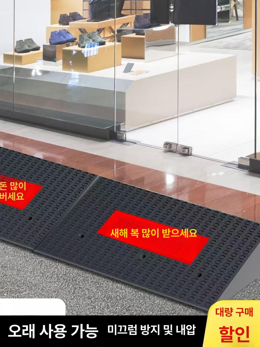 고무 몰딩 스트립 보호대 실드 분리대 코너비드 자가접착 프로텍터 트림 가스켓 방지 - 상세 이미지 5
