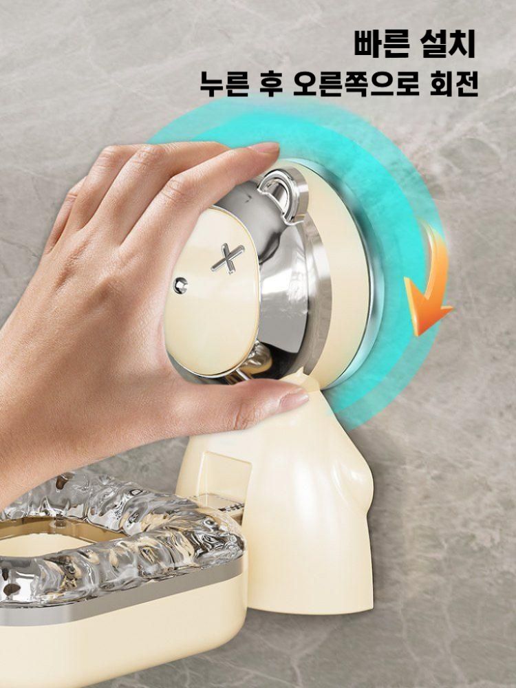 드라이기거치대 욕실 벽걸이 수납 선반 흡착식 정리홀더 우유색(1개) - 상세 이미지 4