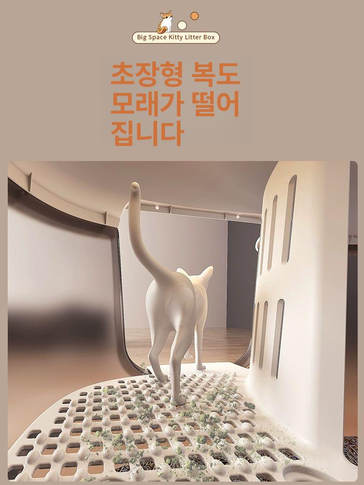 초대형 화장실 후드형 탈취 고양이 용품 동물 반려묘 모래 청소 상자 사이즈 애완 - 상세 이미지 4