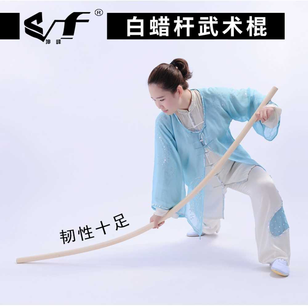 무술봉 봉술 원형 가라데 원목 용 타격 스포츠 백랍 스틱 - 상세 이미지 3