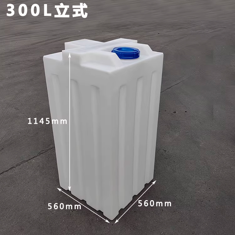 사각 물통 50L 캠핑 PE 밸브 수조 정화조 약수통 빗물 20L - 상세 이미지 3