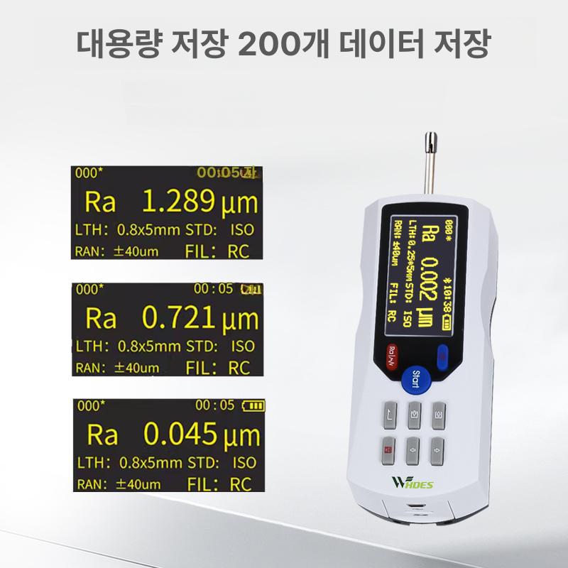 고정밀 게이지 테스터 시험기 측정기 도구 다이얼 디지털 계측기 디스플레이 테스트 - 상세 이미지 3